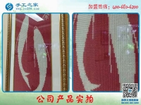 做手工，爱手工！河北石家庄蒋女士分享做手工活串珠绣的感受