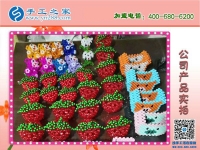 各种立体串珠小产品实拍 手工之家创新研发 每天都有不一样的新品！