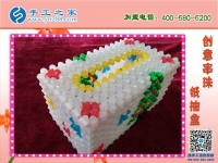 串珠串珠，串来幸福！手工之家立体串珠纸抽盒 外发加工好项目