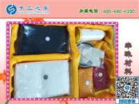 雅薇丽珠绣串珠材料和产品包装实拍