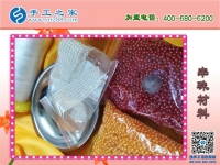 爱生活，爱串珠！江苏徐州手工爱好者孙女士业余兼职串珠绣