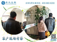 想在家做点手工活挣钱，山东菏泽陈女士选择手工之家串珠绣