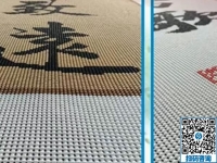 什么手工活挣钱，那就是手工之家的雅薇丽珠绣