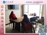 想在家做手工活创业的朋友，到手工活之家实地考察是不错的选择