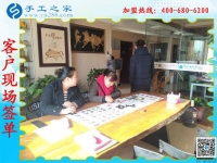 想在家做点手工活，天津北辰区吴女士通过打听找到手工之家