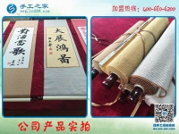 邯郸手工之家欢迎各地朋友来参观考察