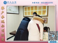 手工活兼职，一种可以在家赚钱的新工作！河南郑州周女士说