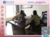 关注手工活之家，寻找真正在家做的手工活自己当老板