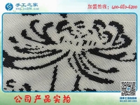不要押金的手工活，山西阳泉市姬女士找到的手工之家