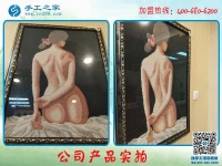 在家赚钱手工活：江西九江市汪女士制作的雅薇丽珠绣美人图