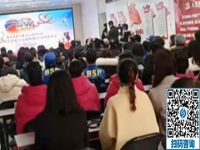 想做手工添补家用可以来手工之家，这才是正规手工活外发加工企业