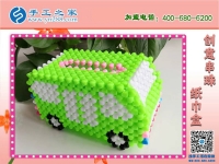 在家干什么手工活挣钱？邯郸魏县张先生选择手工之家立体串珠