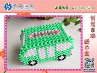 附近有拿回家的手工活吗？邯郸武安梁先生看中手工之家立体串珠