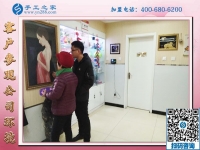 附近哪里有手工活？邯郸峰峰矿区王先生陪母亲来到手工之家