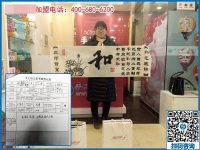 手工活拿回家做：山东东营市宝妈丰女士来手工之家考察拿货