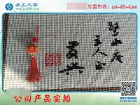 过年在家做手工活，别人度假我赚钱！邯郸邱县夏女士兼职记