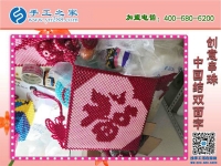 过年家里装饰做串珠：邢台内丘县赵女士的手工活兼职记