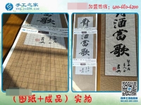 指尖艺术雅薇丽珠绣：河南绣娘金女士为您展示从图纸到成品的变化！