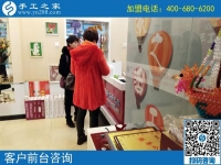 求手工活：邢台隆尧县程先生为妻子找到手工之家正规手工活