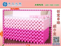 义乌手工活带回家做，河北保定周先生选择手工之家串珠纸抽盒