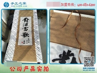 在家做手工活15天，邯郸广平县沈女士完成多幅竖版雅薇丽珠绣！