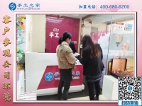 附近有没有手工活可以带回家做的？邯郸永年郭先生选择手工之家