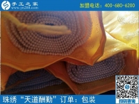 为了让客户满意，这个老板选择亲自送货