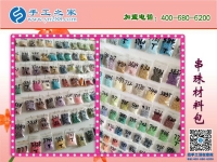 串珠子手工活靠谱吗？邯郸涉县手工爱好者孟女士有话说