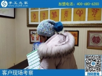 附近免费手工活拿回家做，邯郸曲周县的霍女士找到啦！