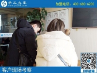 不交押金的手工活哪里有？安徽阜阳翟女士带你来寻找