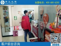 寻找在家加工手工活哪里有？邯郸峰峰矿区张先生推荐手工之家