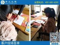 广州手工活外发加工网，让足不出户的宝妈也能在家赚钱了！