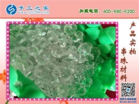 爱串珠,爱生活!安徽马鞍山常女士在家做手工活兼职串珠子