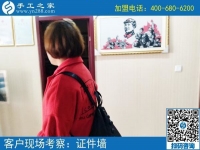 手工活加工,2019“宅人一族”的赚钱方式!北京柳女士兼职记