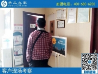义乌手工活外发加工哪里有?河北沧州市张先生来到手工之家