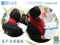 丰县手工活招聘，让下岗职工李女士看到了再就业新希望