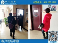 义乌160手工活外发加工网可靠吗？河南郑州高女士选择手工之家