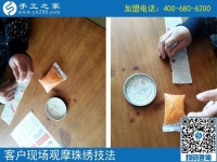 串珠子手工活，男人也可以做的手工活！广东张先生兼职创业记