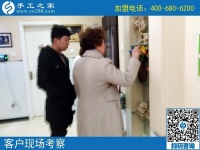 “想了解有什么赚钱的手工活，请跟我来！”山西赵女士带你去寻找