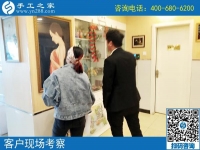 朋友圈发现赚钱秘密：北京韩先生陪老婆来手工之家找活做