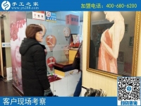 找手工活在家做，河南郑州市宝妈安女士来手工之家考察合作
