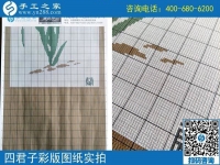 手工之家雅薇丽珠绣图纸（梅兰竹菊）新款，彩色升级版！