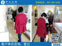 天津手工活加工粘花没赚到钱，李女士在手工之家找到赚钱手工活