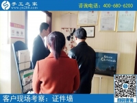 泉州手工活外发哪里拿？柳女士选择手工之家全国各地可发货