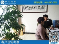 4月3日，找创业好项目，找可以带回家做的手工活选这里就对了，手工之家接待考察加工客户剪影