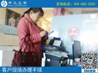 全职妈妈赚钱记：河南郑州王女士选择手工之家串珠手工活