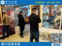 4月4日，越了解也坚信，找正规可以寄到家做的手工活，就到这里，手工之家接待考察加工客户剪影