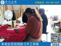 4月15日，找正规可以寄到家做的手工活，找手工加工回收项目，该注意些什么？手工之家接待考察加工客户剪影