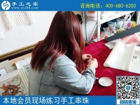 十字绣手工活兼职没赚到钱，河北保定彭女士选择手工之家串珠绣