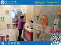 新乡手工活加工可靠吗？牛女士为什么要舍近求远来到手工之家